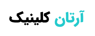 Dental Clinic